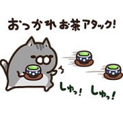 Boneless Dog ＆ Cat | LINE Surveys Sticker for LINE & WhatsApp | ZIP: GIF & PNG