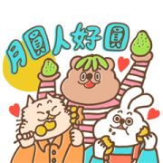 Brand Commerce × Snack Time free sticker Brand Commerce × Snack Time free sticker Sticker for LINE & WhatsApp | ZIP: GIF & PNG