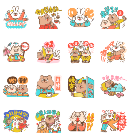 Brand Commerce × Snack Time free sticker Line Sticker GIF & PNG Pack: Animated & Transparent No Background | WhatsApp Sticker