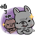 Brand Commerce × White Bubble Sticker for LINE & WhatsApp | ZIP: GIF & PNG
