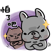 Brand Commerce × White Bubble Brand Commerce × White Bubble Sticker for LINE & WhatsApp | ZIP: GIF & PNG