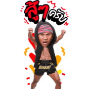 Buakaw Banchamek Shares Happiness Sticker for LINE & WhatsApp | ZIP: GIF & PNG