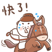 Chubby Ancient's Daily Life Sticker for LINE & WhatsApp | ZIP: GIF & PNG