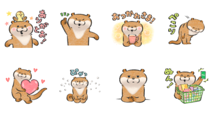 Cute lie otter × LINE Pay Line Sticker GIF & PNG Pack: Animated & Transparent No Background | WhatsApp Sticker