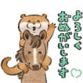 Cute lie otter×UMAJO Sticker for LINE & WhatsApp | ZIP: GIF & PNG