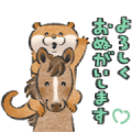 Cute lie otter × UMAJO Cute lie otter × UMAJO