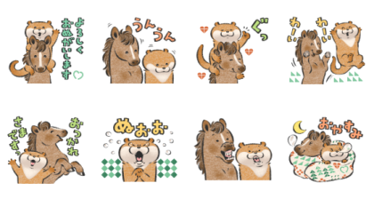 Cute lie otter×UMAJO Line Sticker GIF & PNG Pack: Animated & Transparent No Background | WhatsApp Sticker