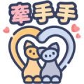 Cutie Repetition Words Music Stickers Sticker for LINE & WhatsApp | ZIP: GIF & PNG