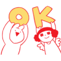 Extremely Rabbit × UNIQLO Tenshi Sticker for LINE & WhatsApp | ZIP: GIF & PNG