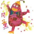 Florara in Wonderland