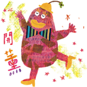 Florara in Wonderland Sticker for LINE & WhatsApp | ZIP: GIF & PNG