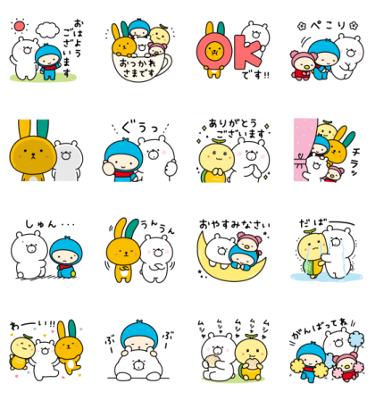 Girly bear×MeijiYasudaLife Line Sticker GIF & PNG Pack: Animated & Transparent No Background | WhatsApp Sticker
