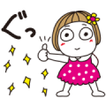 Hanako×DoCLASSE Sticker for LINE & WhatsApp | ZIP: GIF & PNG