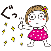 Hanako×DoCLASSE Sticker for LINE & WhatsApp | ZIP: GIF & PNG