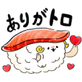 Home Delivery! I’m Susheep!4 Home Delivery! I’m Susheep!4