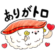 Home Delivery! I'm Susheep!4 Home Delivery! I'm Susheep!4 Sticker for LINE & WhatsApp | ZIP: GIF & PNG
