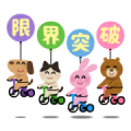 Irasutoya Festival 2 Sticker for LINE & WhatsApp | ZIP: GIF & PNG