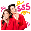 J&T EXPRESS Love Delivery Sticker for LINE & WhatsApp | ZIP: GIF & PNG