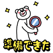 KETAKUMA × TCB Sticker for LINE & WhatsApp | ZIP: GIF & PNG