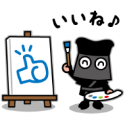 KUROKO (24409) LINE Sticker