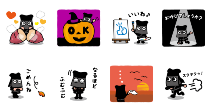 KUROKO stickers WhatsApp Sticker