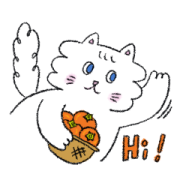 LINE SHOPPING- Autumn Edition Stickers Sticker for LINE & WhatsApp | ZIP: GIF & PNG