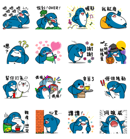 LINE SPOT × Shacha Line Sticker GIF & PNG Pack: Animated & Transparent No Background | WhatsApp Sticker