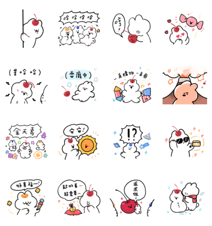 LINE Shopping Hot Topic × sugar cherry Line Sticker GIF & PNG Pack: Animated & Transparent No Background | WhatsApp Sticker
