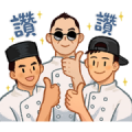 LINE TV × Friends by Food Truck 2 LINE TV × Friends by Food Truck 2
