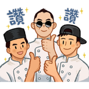 LINE TV × Friends by Food Truck 2 LINE TV × Friends by Food Truck 2 Sticker for LINE & WhatsApp | ZIP: GIF & PNG