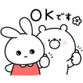 MIMI-chan×Girly bear Sticker for LINE & WhatsApp | ZIP: GIF & PNG