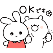 MIMI-chan×Girly bear Sticker for LINE & WhatsApp | ZIP: GIF & PNG