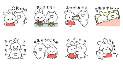 MIMI-chan×Girly bear Line Sticker GIF & PNG Pack: Animated & Transparent No Background | WhatsApp Sticker
