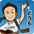 Meiji Yasuda Life Insurance×Kazumasa Oda Sticker for LINE & WhatsApp | ZIP: GIF & PNG