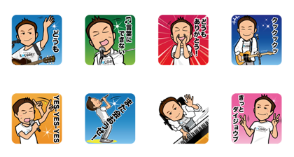 Meiji Yasuda Life Insurance×Kazumasa Oda Line Sticker GIF & PNG Pack: Animated & Transparent No Background | WhatsApp Sticker