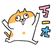 Meowow Park: Let's Get Crazy Together Meowow Park: Let's Get Crazy Together Sticker for LINE & WhatsApp | ZIP: GIF & PNG