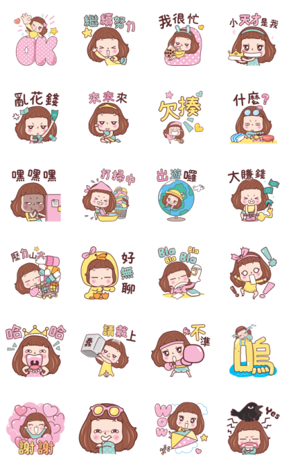 Miedie Bla Bla Bla Line Sticker GIF & PNG Pack: Animated & Transparent No Background | WhatsApp Sticker