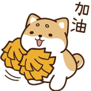 Most Useful Stickers: Shibasays Sticker for LINE & WhatsApp | ZIP: GIF & PNG
