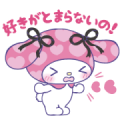 My Melody: 2 Much Love Sticker for LINE & WhatsApp | ZIP: GIF & PNG