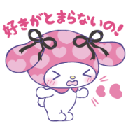 My Melody: 2 Much Love Sticker for LINE & WhatsApp | ZIP: GIF & PNG