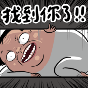 Nobody's Golden Drama Horror Show! Sticker for LINE & WhatsApp | ZIP: GIF & PNG