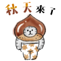Nyansuke: Autumn Sticker for LINE & WhatsApp | ZIP: GIF & PNG