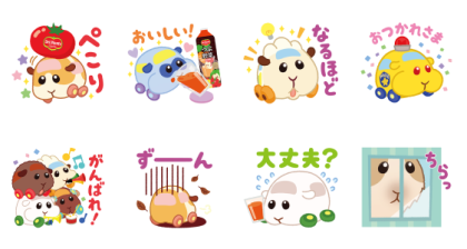 PUI PUI MOLCAR × DEL MONTE Line Sticker GIF & PNG Pack: Animated & Transparent No Background | WhatsApp Sticker