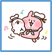 Piske & Usagi's Summer Vacation Sticker for LINE & WhatsApp | ZIP: GIF & PNG