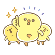 Piyokomame × Soft Santear Piyokomame×Soft Santear Sticker for LINE & WhatsApp | ZIP: GIF & PNG