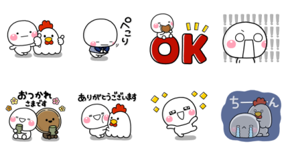 SHIROMARU×LAWSON Line Sticker GIF & PNG Pack: Animated & Transparent No Background | WhatsApp Sticker