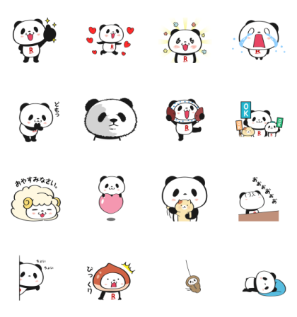 Shopping Panda (24072) Line Sticker GIF & PNG Pack: Animated & Transparent No Background | WhatsApp Sticker
