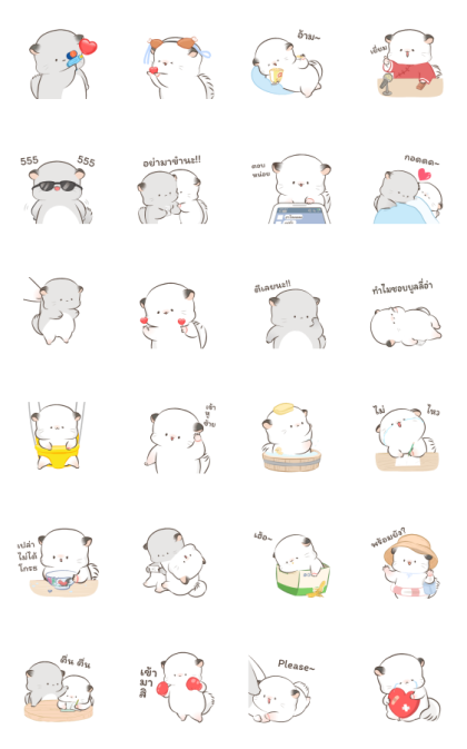 Simao and Bamao 6: Heartfelt Line Sticker GIF & PNG Pack: Animated & Transparent No Background | WhatsApp Sticker