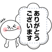 Sticker Day: BROWN Message Stickers Sticker for LINE & WhatsApp | ZIP: GIF & PNG
