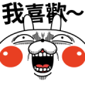 Super Expressive Rabbit Golden Drama Sticker for LINE & WhatsApp | ZIP: GIF & PNG